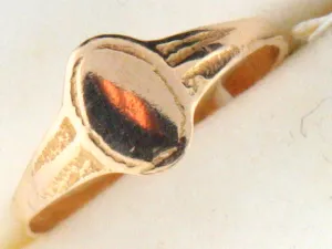 5067 - 19.2k Portuguese Gold Oval ID Kids Ring